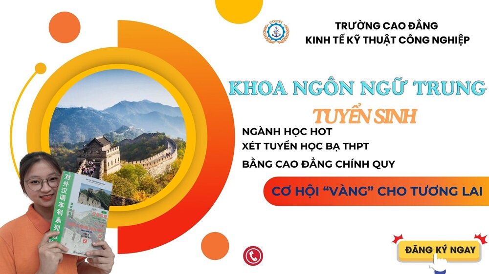 cao đẳng ngôn ngữ trung